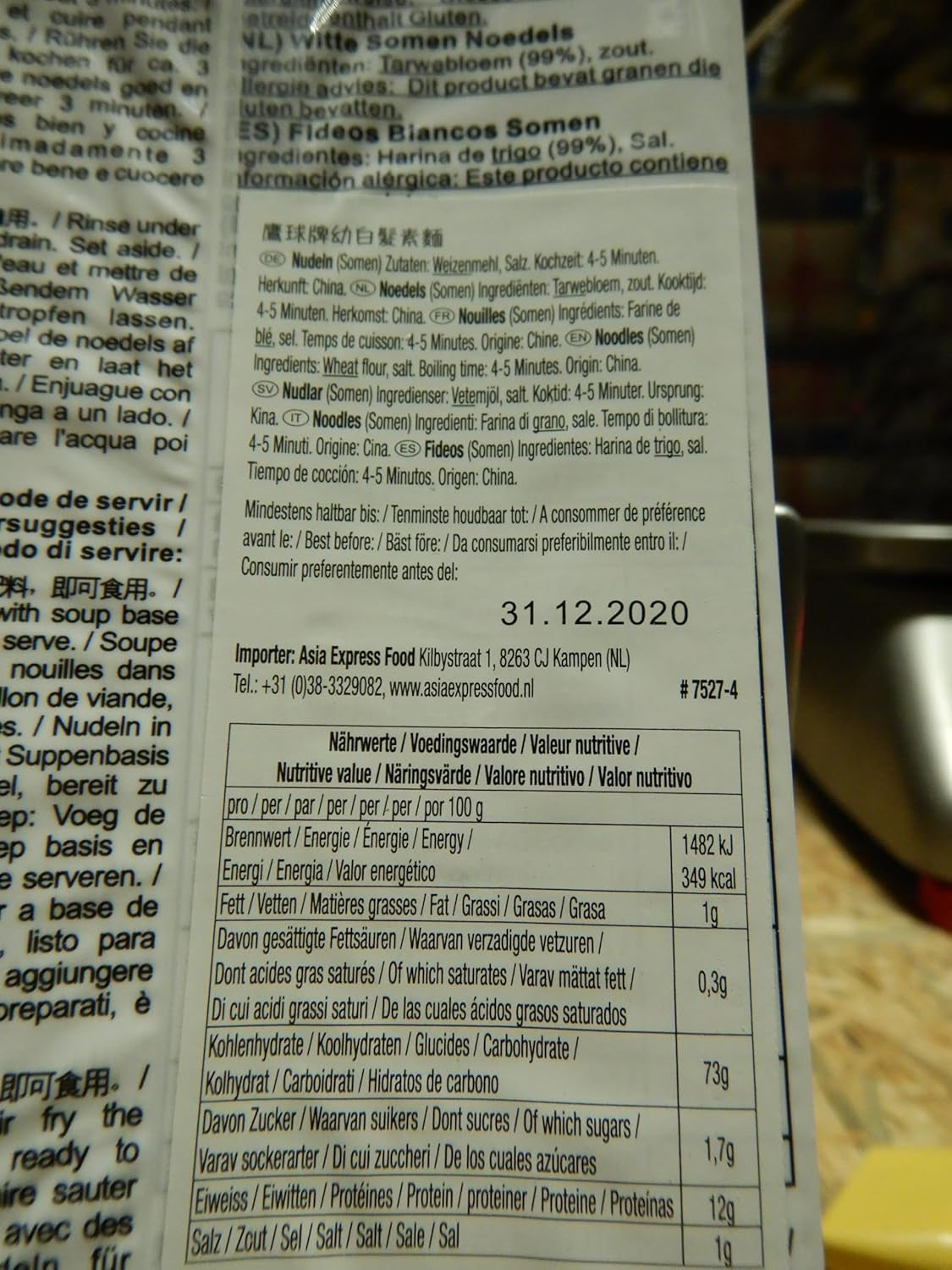 - Tăiței Somen uscați (1 x 400g)
