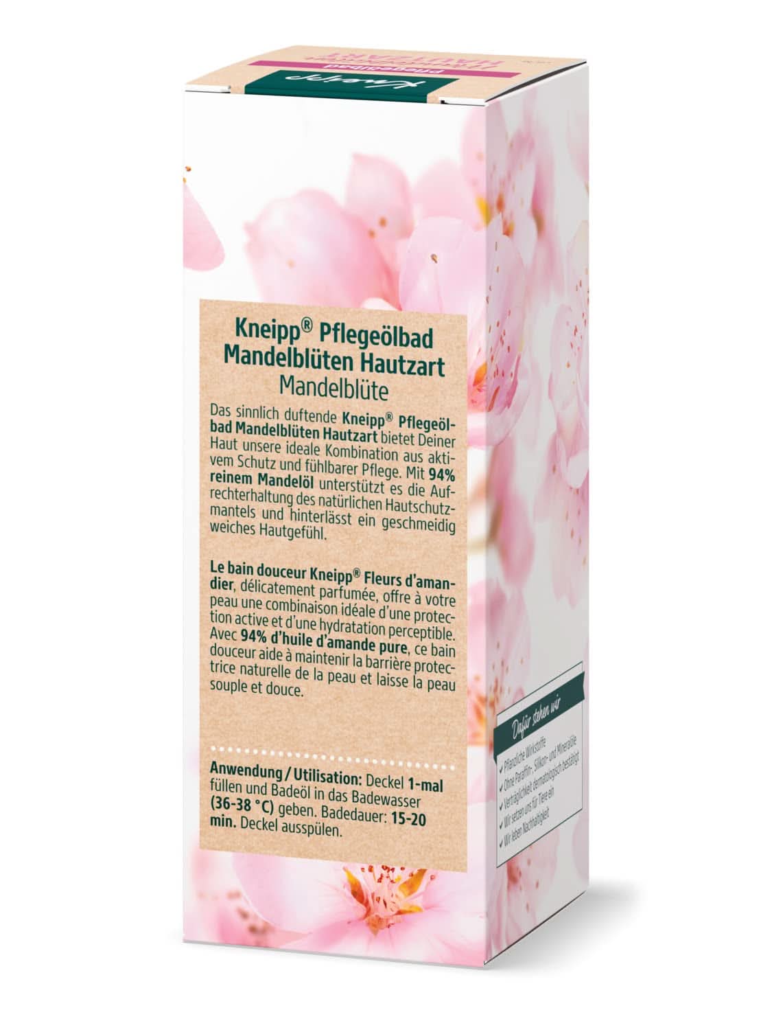 Kneipp, ulei de baie, cu 94% ulei pur de migdale, pentru piele uscată și sensibilă - 100 ml Duș și baie Naty Shop