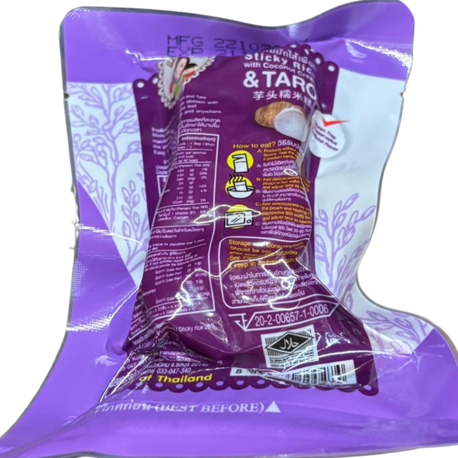 - Orez lipicios cu nucă de cocos și taro - (1 x 80 g)