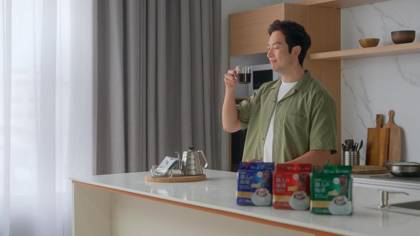 Cafea Japan Craftsman, cafea filtrantă de unică folosință, amestec ușor Brazilia Vietnam, 16 pliculețe.