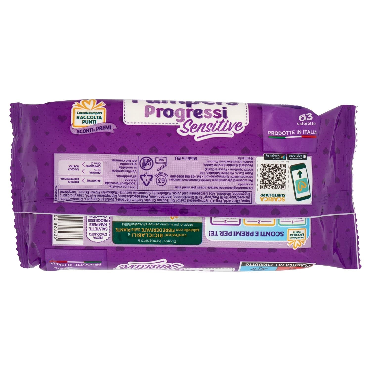 Șervețele umede PAMPERS Sensen, pachet de rezervă 56