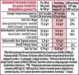 NESTLÉ Mini Eggs, ouă mici de ciocolată cu lapte cu umplutură cremoasă și bucăți crocante, 1 pachet (1 x 89g)