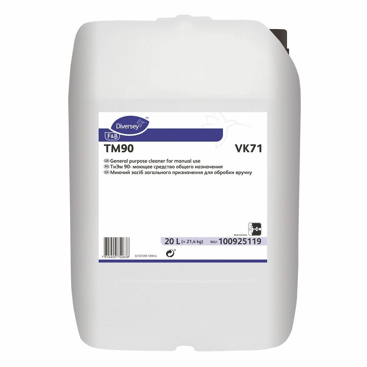 Detergent alcalin universal TM 90, Diversey, 20L Detergenti Nati Shop
