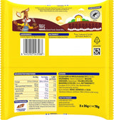 Vafă crocantă Nestlé, delicioasă bară de vafe cu ciocolată cu lapte, pachet multiplu, pachet de 1 (3x26g fiecare)