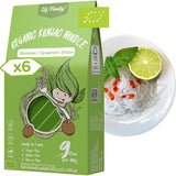 Elf-Family 270g x6er Box(12 pack) Bio Konjak Nudeln Ultra Low Carb Shirataki Nudeln Vegan Glutenfrei-Instant Nudeln ohne kohlenhydrate/Keto/Kalorienarme/Fettfrei/Zuckerfrei -Spaghetti MHD: 12/11/2026