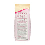 Funcakes Mix Für Buttercreme: Einfach Zu Verwenden, Cremig, Perfekt Zum Dekorieren, Abdecken Und Füllen Von Kuchen, Belag Auf Cupcakes, Halal., 1 Kg Amestec pentru copt si gatit Naty Shop