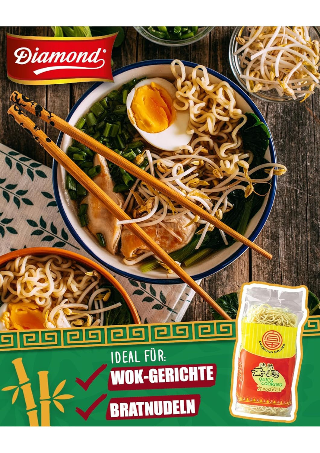 Tăiței DIAMOND cu ou, tăiței rapizi din făină de grâu pentru wok și garnituri - 1 x 500 g