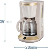 Espressor Russell Hobbs Brontë Stone cu filtru [1,25 l, 1100 W] (tehnologie de preparare WhilTech, sistem anti-picurare, placă de încălzire, carafă de sticlă, indicator al nivelului apei, funcție pauză și turnare) Espressor 26781-56