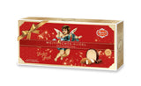 Bile Reber Mozart cu ciocolată neagră, pachet de 6 cu marțipan și nuga, vegane - 1 x 120 g