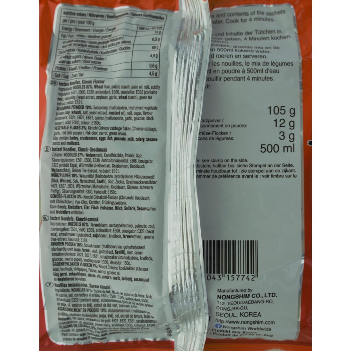 NONGSHIM - Supă instant cu tăiței Kimchi - (1 x 120g)