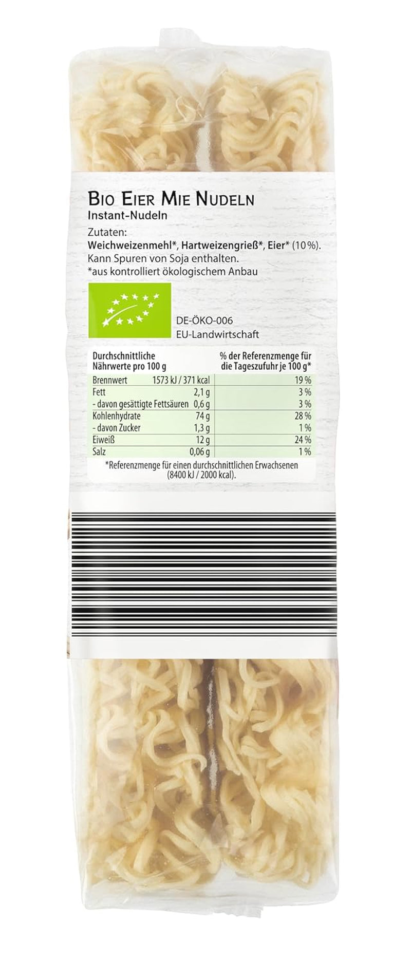 Tăiței cu ouă și mie organice din Bamboo Garden, 250g (Designul ambalajului poate varia)