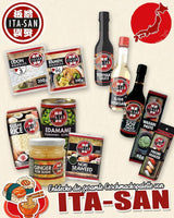 Tăiței Ramen ITA-SAN, preparare rapidă și ușoară, 30 x 200 g
