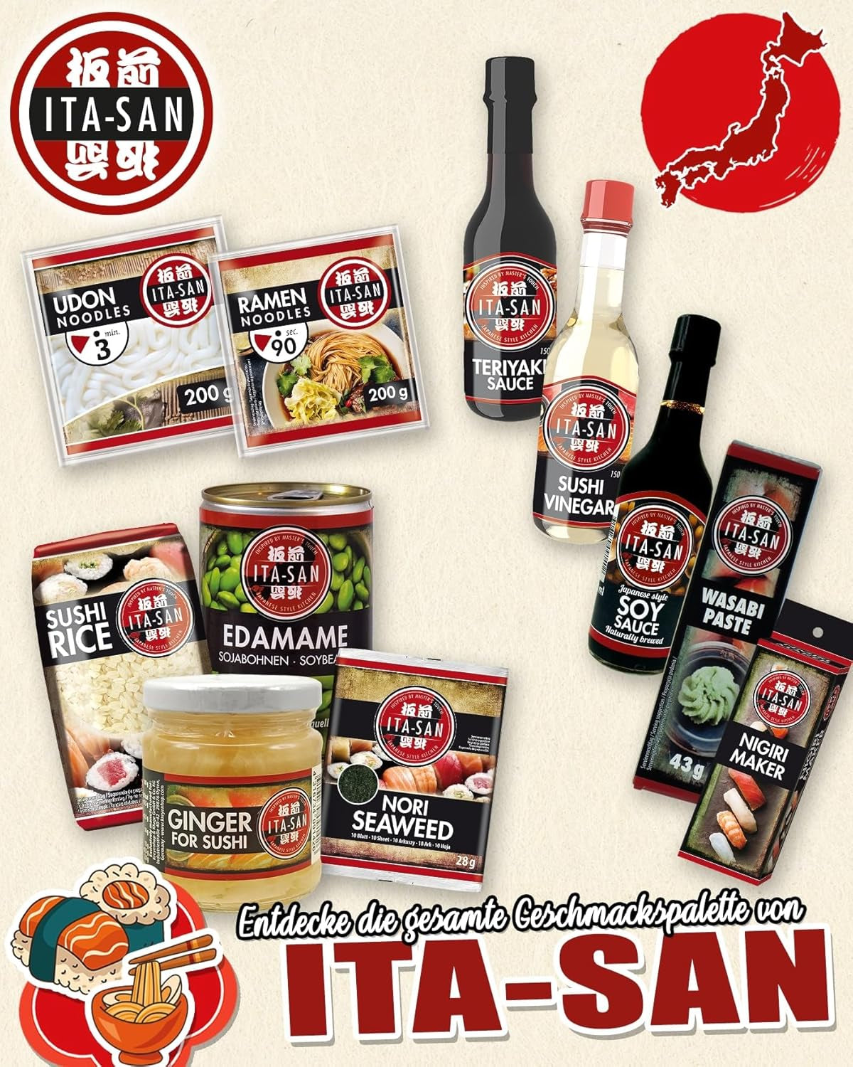 ITA-SAN Calrose / Orez pentru sushi, 1 pachet (1 x 9,07 kg)