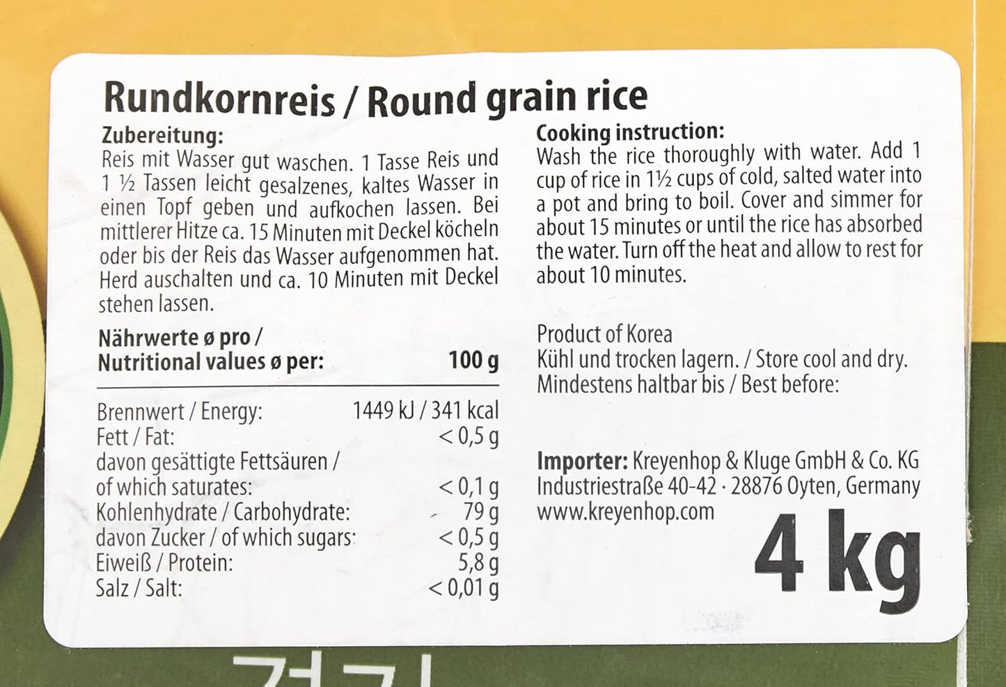 Orez, Anseongmachum, 4 kg