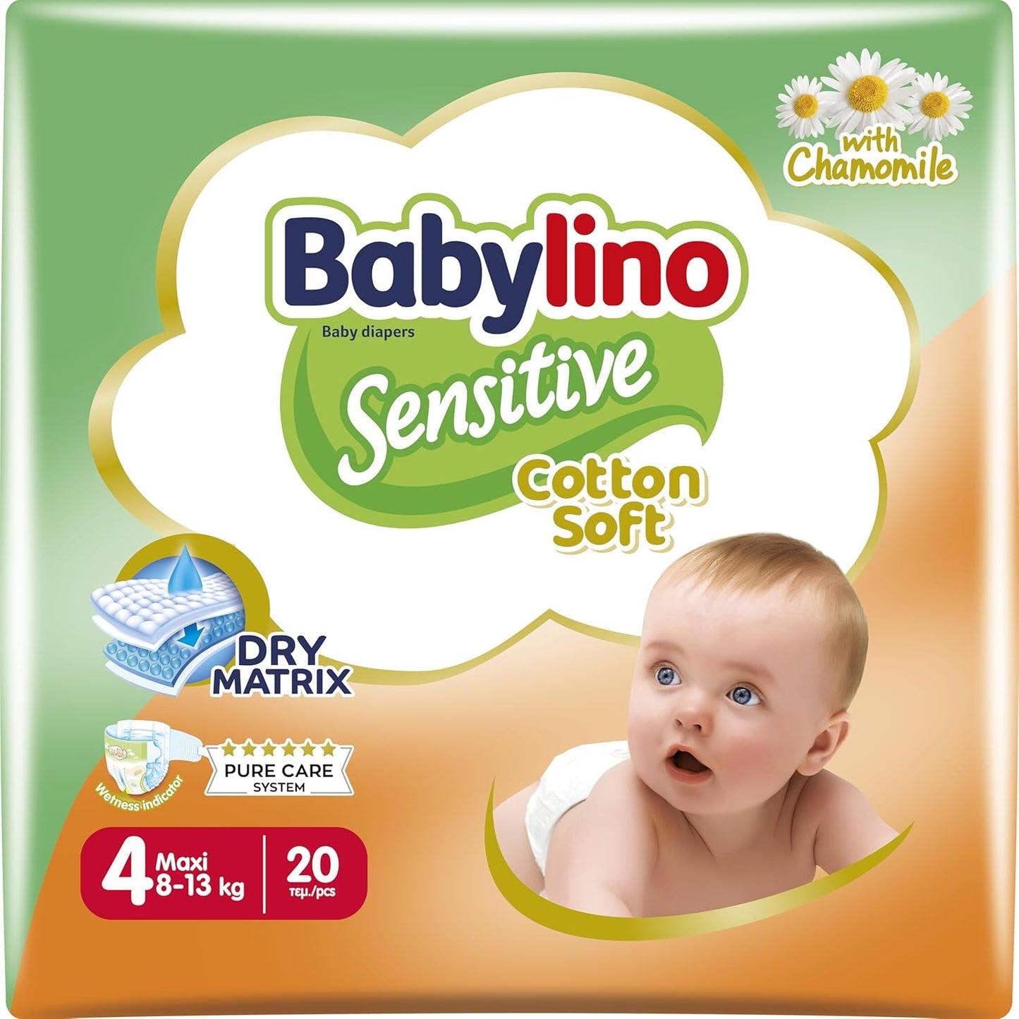 Scutece pentru bebeluși sensibili, mărimea 7, extra large plus (+15 kg), 14 bucăți