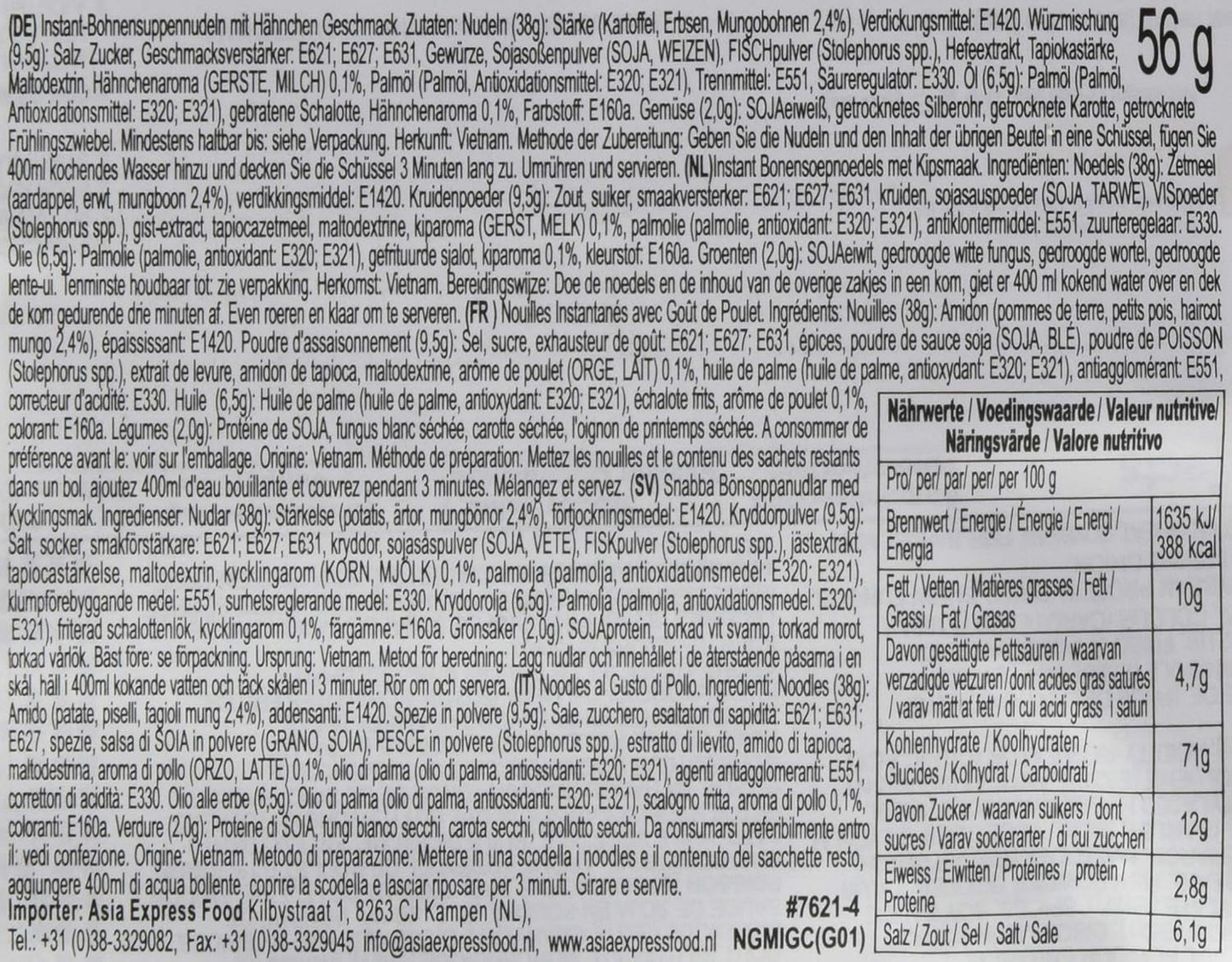ACECOOK - Tăiței instant din sticlă GD cu pui - (1 x 57 g)