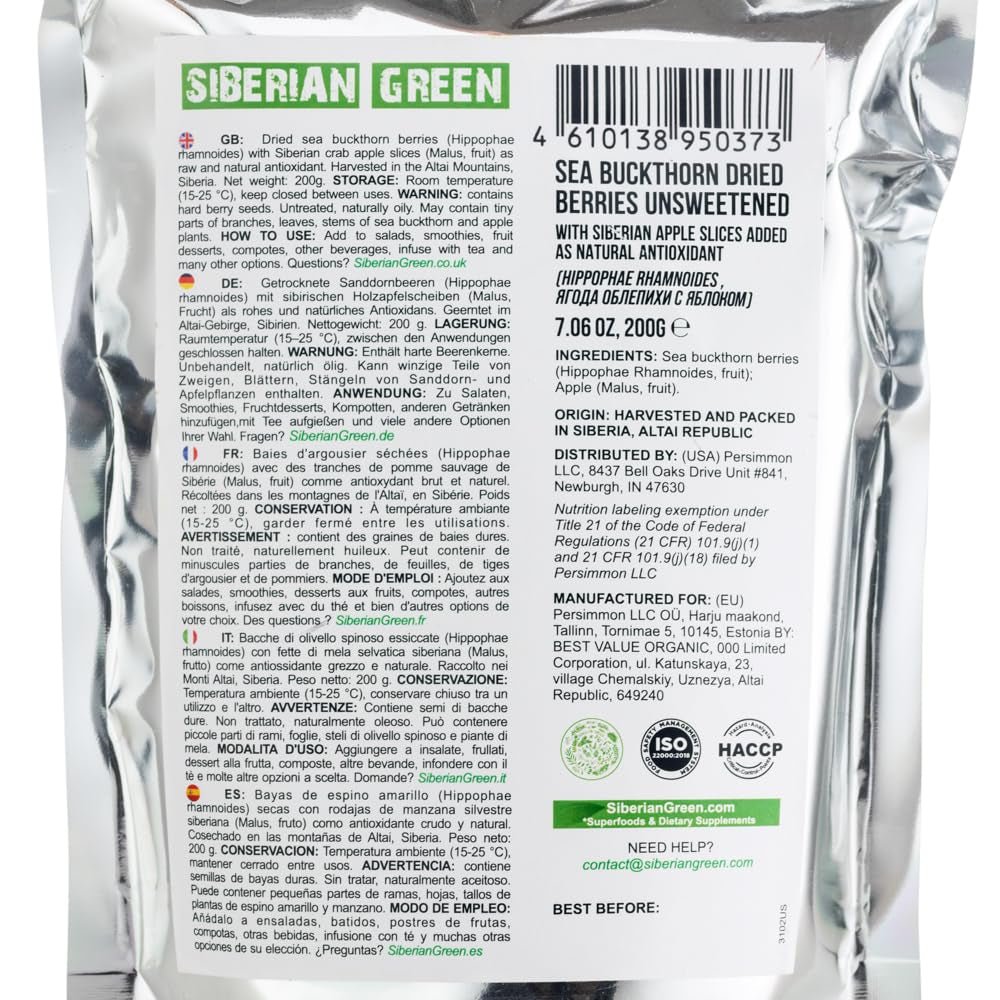 Fructe uscate de cătină de mare siberiană (200 g) neîndulcite 100% pure crude recoltate în mod natural în sălbăticie premium Produse deshidratate Magazinul meu