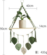 Tapiserie raft din lemn ghirlanda tesute frunze Casa - Accesorii si Decoratiuni Naty Shop